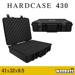 กล่องกันกระแทก WEEBASS กล่อง - รุ่น HARDCASE 430