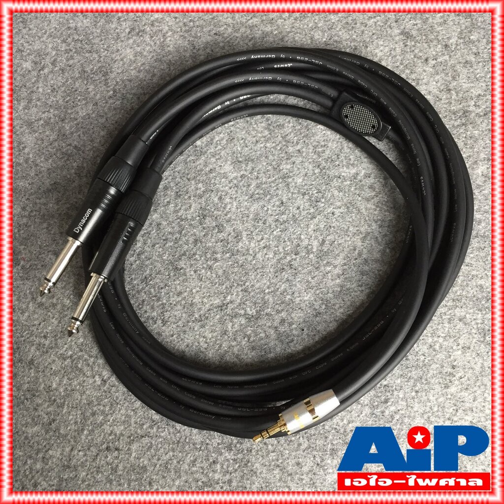 5เมตร DYNACOM สายP.TR-STออกP.MICเหล็กx2 J296/J304 สายดำ สายสัญญาณเสียง P.MONO 2P +TRS 5เมตร ยาว5เมตร เอไอ-ไพศาล