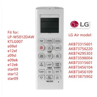 Universal อะไหล่เปลี่ยน LG AKB73315601 รีโมทควบคุมเครื่องปรับอากาศ A/C สําหรับ LG AIR AKB73315601  Akb73756220  Akb74295303  Akb73598004 Akb73315601 Akb73456104 Akb73456109  Akb73875902ทํางาน สําหรับ KTLG007 LP-W5012DAW X3UF e09el e12el z09sl e09ek e12ek