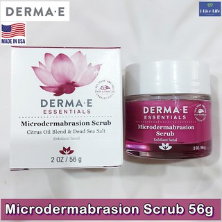 เดอมา อี ไมโครเดอร์มาเบรชั่น สครับ Microdermabrasion Scrub 56g - Derma E