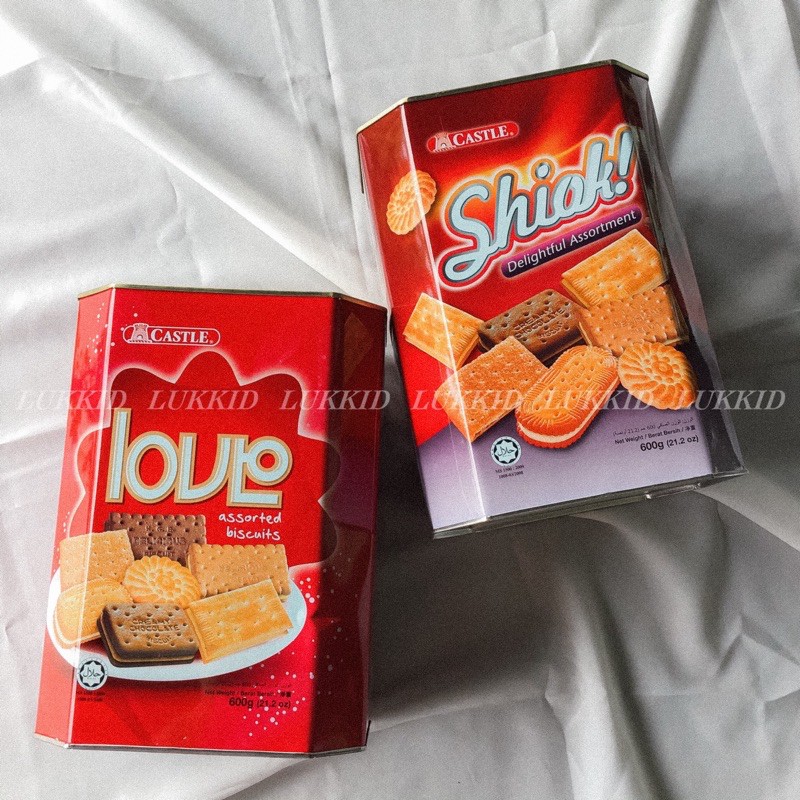 CASTLE : ASSORTED BISCUITS ขนมปังปี๊บ บิสกิตหลากรส หลากสี
