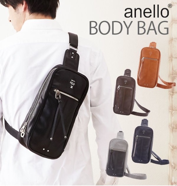 anello premium leather body bag