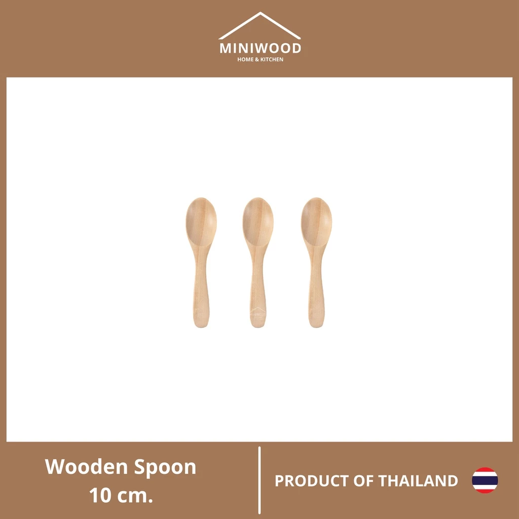 MINIWOOD ช้อนกาแฟ ช้อนไม้ Wooden spoon ขนาด 10 เซนติเมตร