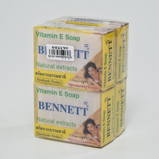 ✨ขายดี✨ เบนเนท สบู่ก้อน สูตรวิตามินอี สีขาว 130 กรัม แพ็ค 4 ก้อน BENNETT Soap Vitamin E 130 g x 4