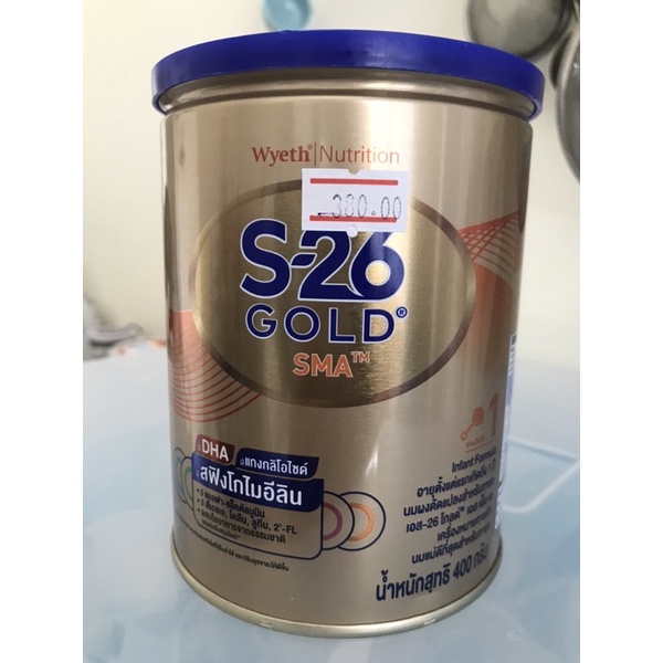 นมผงเด็ก S26 Gold SMA
