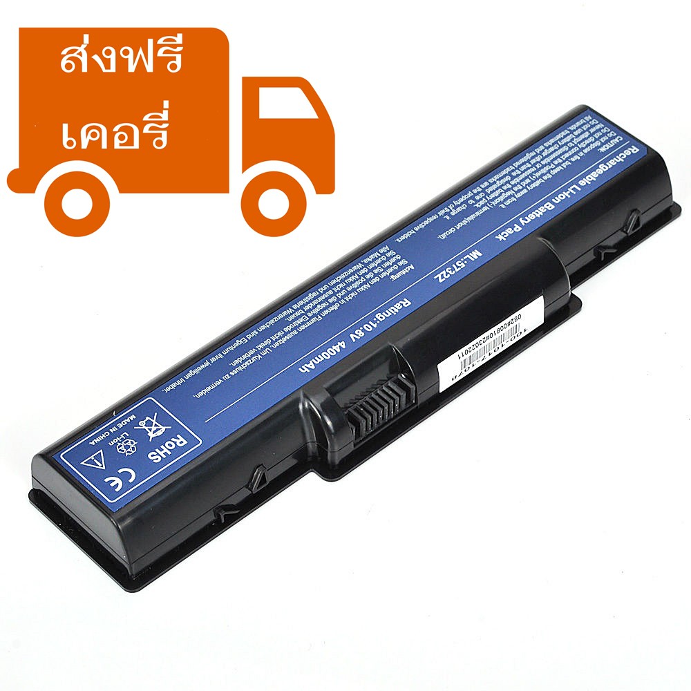 ACER Battery แบตเตอรี่โน๊ตบุ๊ค ACER Emachinnes D525 D725 E627 Model: AS09A61 (ใช้ได้กับหลายรุ่น)