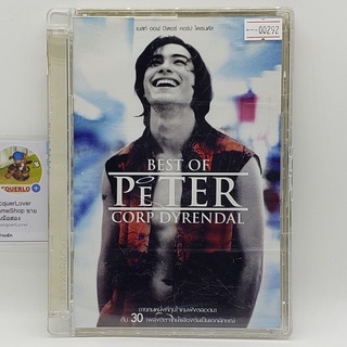 [00292] Best of Peter Corp Dyrendal (DVD)(USED) ดีวีดีหนังและเพลง มือสอง !!