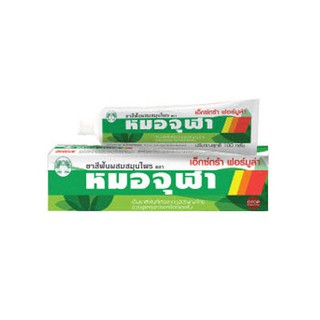 ยาสีฟันสมุนไพรตราหมอจุฬา ขนาด100g.(เอ็กซ์ตร้า)