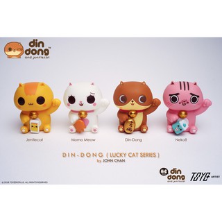 Din Don Lucky Cat series 1 แบบสุ่ม พร้อมส่ง