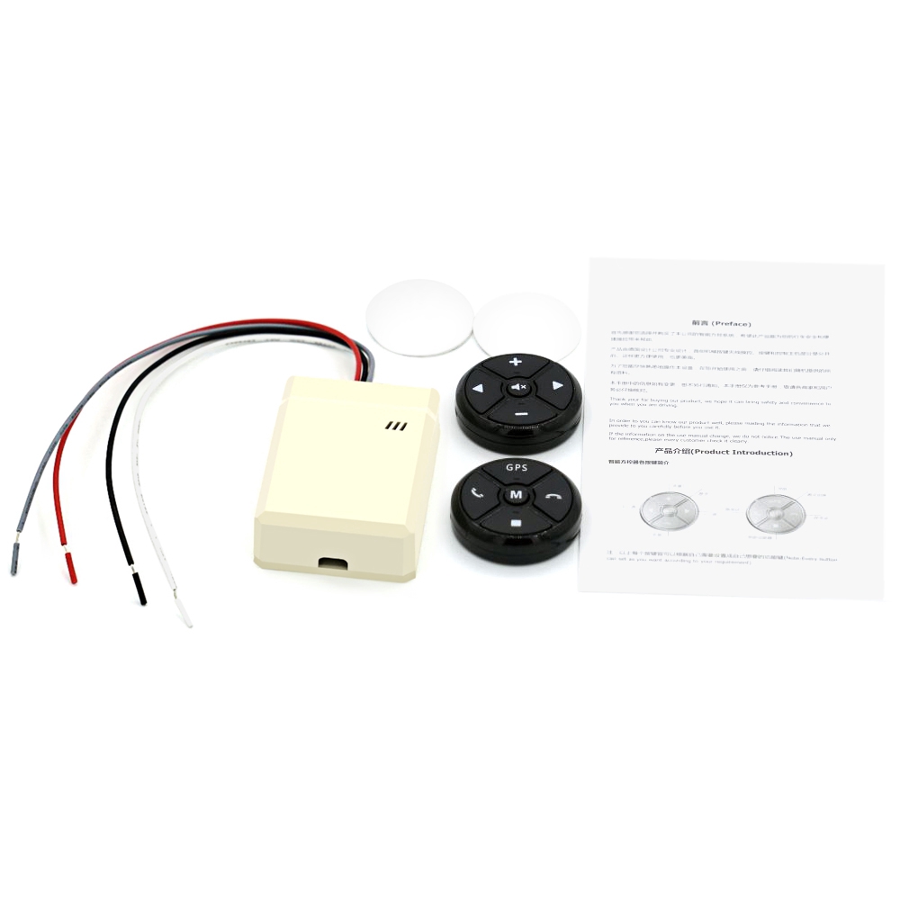 2PCS Universal Car Steering Wheel Controllers 10-key Control for GPS ...