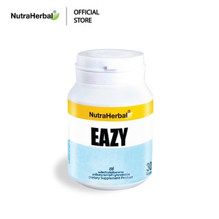 Eazy อีซี่ ผลิตภัณฑ์เสริมอาหารเพื่อความผ่อนคลาย (NutraHerbal) 30 แคปซูล