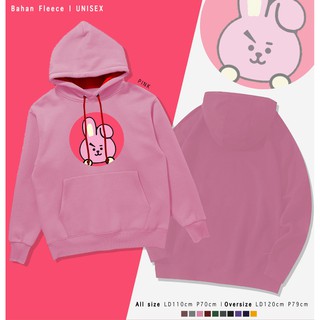 เสื้อกันหนาวมีฮู้ด BT21 ปรับขนาดได้ โอเวอร์ไซซ์ จัมโบ้ ฮูดดี้ สไตลา