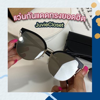 ◣ แว่นกันแดดแฟชั่น เลนส์ Polarized UV400 กรอบดำขาแว่นสีดำ ◥