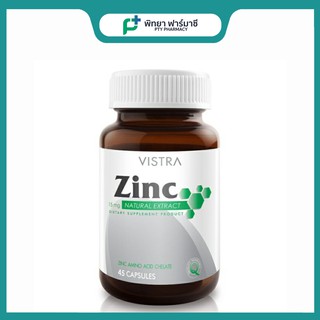 VISTRA Zinc 15mg (45 Tablets)