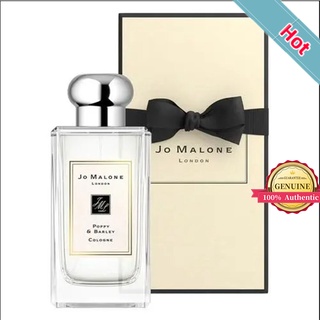 Jo Malone English Pear &amp; Freesia   - Wild Bluebell - Wood Sage &amp; Sea Salt 100ML