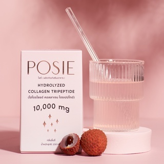 [ลด 45.- โค้ด "B2TU2D"] POSIE COLLAGEN DRINK by SCLUXE ผลิตภัณฑ์อาหารเสริม คอลลาเจนลดสิว ผิวเปล่งปลั่ง