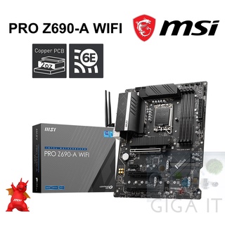 MSI MAINBOARD (เมนบอร์ด) PRO Z690-A WIFI (Intel Z690, LGA 1700 Gen12, DDR5 Up 6400+ Mhz, WIFI6E) ประกันศูนย์ 3 ปี