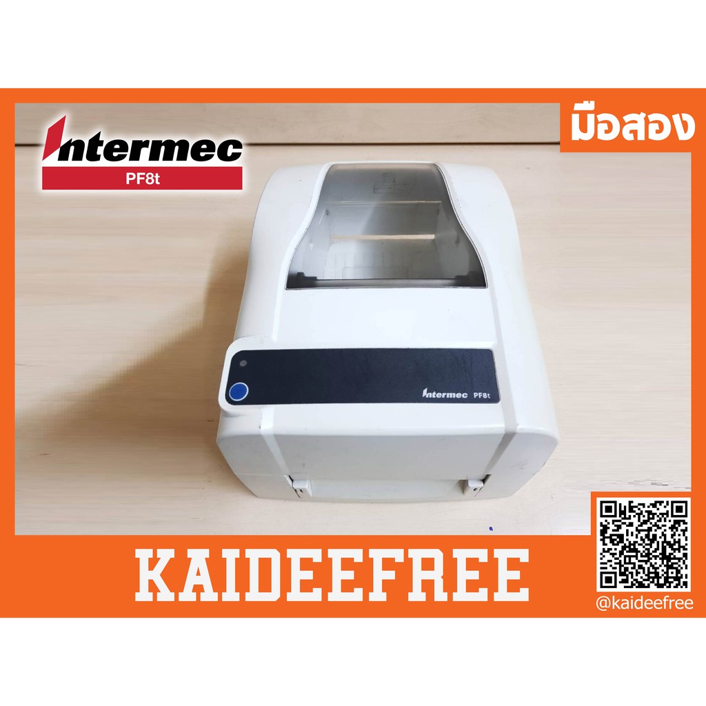 เครื่องพิมพ์บาร์โคีต Intermec PF8t มือสอง สภาพดี