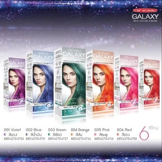 แคร์บิว พาสเทล / กาแลคซี่ CAREBEAU PASTEL / GALAXY Hair Color Cream A2 สีย้อมผม ยาย้อมผม ทำสีผม