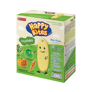 แฮปปี้ไบท์ขนมข้าวอบกรอบสำหรับเด็ก รสผักรวม, Rice Rusk Vegetable Flavoured Happy Bites Brand, 合兒童香脆茉莉香米零食 混合蔬菜味