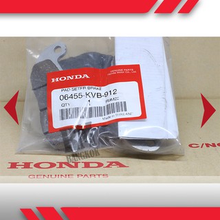 ผ้าดิกส์เบรคหน้าแท้ศูนย์ Airblade110i ปี2008-2010 หัวฉีด ผ้าดิสเบรก ผ้าดิสเบรค ผ้าเบรกหน้า ผ้าเบรคหน้า