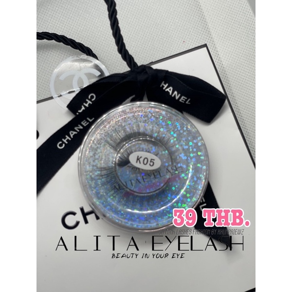 K05ขนตาปลอมรุ่น 2 แบบธรรมดา