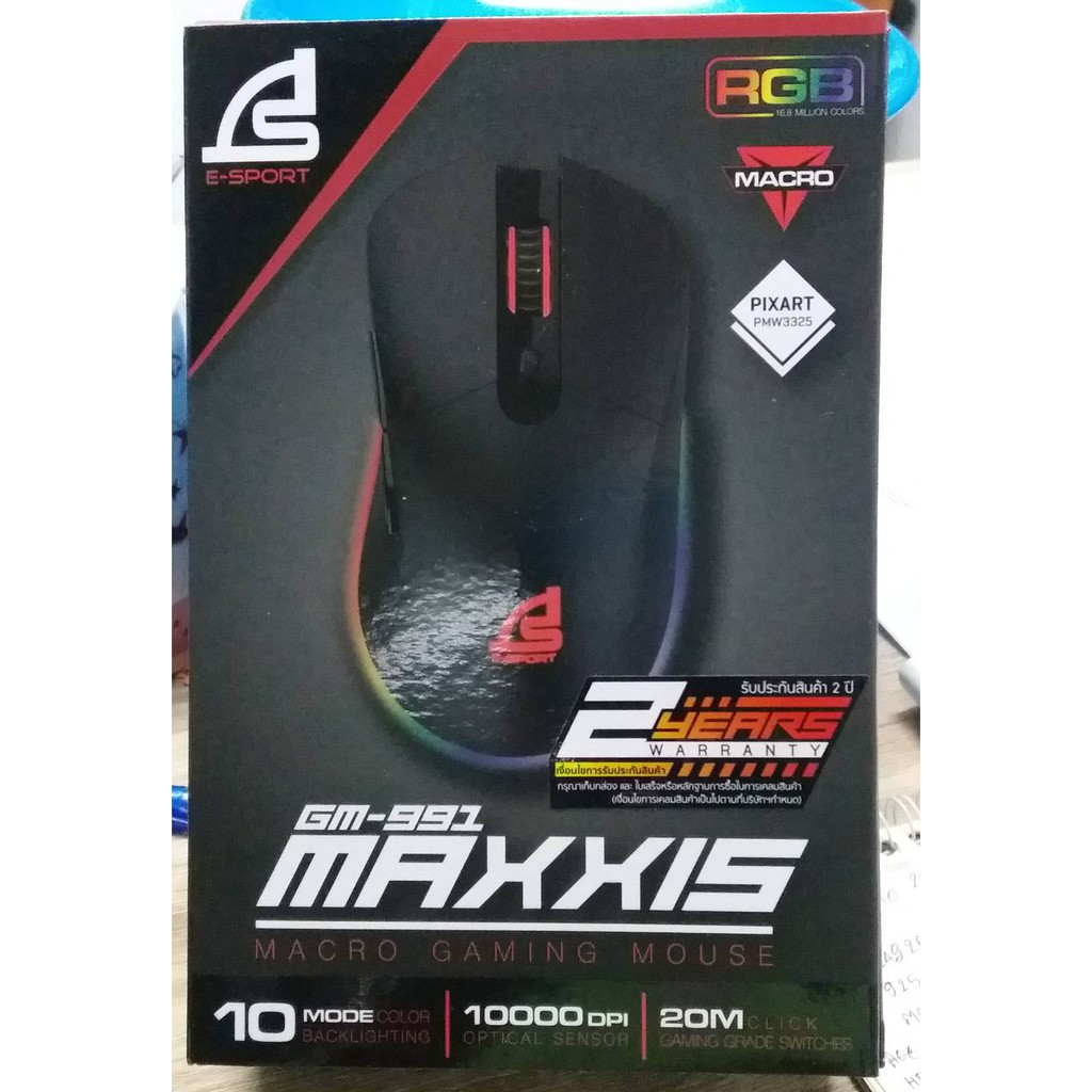 OPTICAL MOUSE SIGNO E-SPORT GM-991 MAXXIS MACRO GAMING