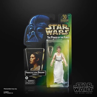 Hasbro Star Wars Black Series Leia Yavin Ceremony Exclusive