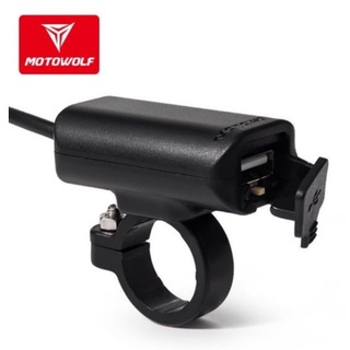 PP Motowolf MDL2808 1 USB Charger อุปกรณ์ต่อพ่วงแบตเตอรี่มอเตอร์ไซค์ สำหรับชาร์จโทรศัพท์