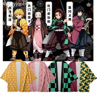 ☎❇❖🔥 ถูกและดีฟิกเกอร์ Anime Demon slayer : kimetsu No yaiba kamado tanjirou