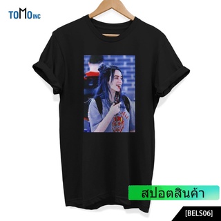 เสื้อยืดวินเทจสไตล์สตรีท เสื้อยืด พิมพ์ลาย Tomoinc Billie Eilish หน้ายิ้ม สําหรับผู้ชาย |ชุดสตรีท | เสื้อยืด | กล่องดนตร