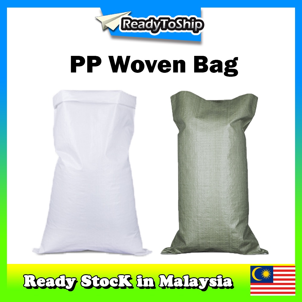 PP ทอกระเป๋า Gunny Sack Bag Guni พลาสติกกระสอบกระเป๋าขนาดใหญ่ Big 角子bag AMBIbag