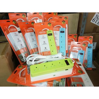 LumiRa LS-205