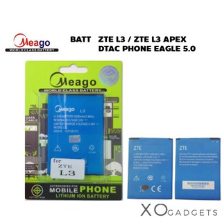 Meago แบตเตอร์รี่ ZTE L3 / L3 Apex (Li3820T43P3h785440) 1ICP3/51/73 แบต ZTE L3 Apex แซตทีอี แอล3  มี มอก. รับประกัน 1ปี