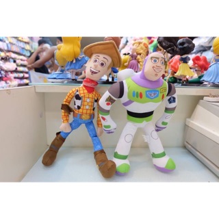 ตุ๊กตา toy story