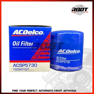 ACDelco กรองน้ำมันเครื่อง CHEVROLET SPIN ปี 2014-2015  เบอร์ 19350157