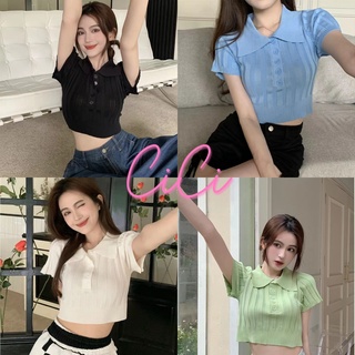 Cici ❣🇹🇭🚚พร้อมส่ง❣(NO.9501)เสื้อครอปคอปกมีกระดุมหน้า ผ้าร่องใหญ่ เนื้อผ้านิ่มยืดได้จับแมทย์ได้ง่ายน่ารักคิ้วๆ