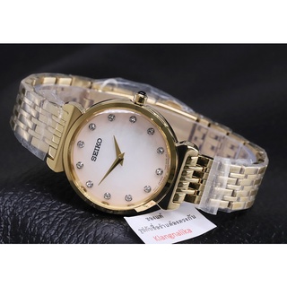 นาฬิกา Seiko Ladies Crystal รุ่น SFQ802P / SFQ802P1