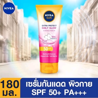 NIVEA Sun Daily Body Protect Whitening 180 ml.