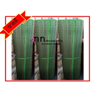 เสื่อกกถวายวัดเนื้อทอมือขนาด 80cmx10mอิ่มบุญสุขใจ.สีเขียว