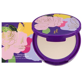 SRICHAND Translucent Compact Powder ศรีจันทร์ ทรานส์ลูเซนท์ คอมแพค พาวเดอร์ แป้งพัฟ คุมความมัน ติดทนนาน 4.5g.