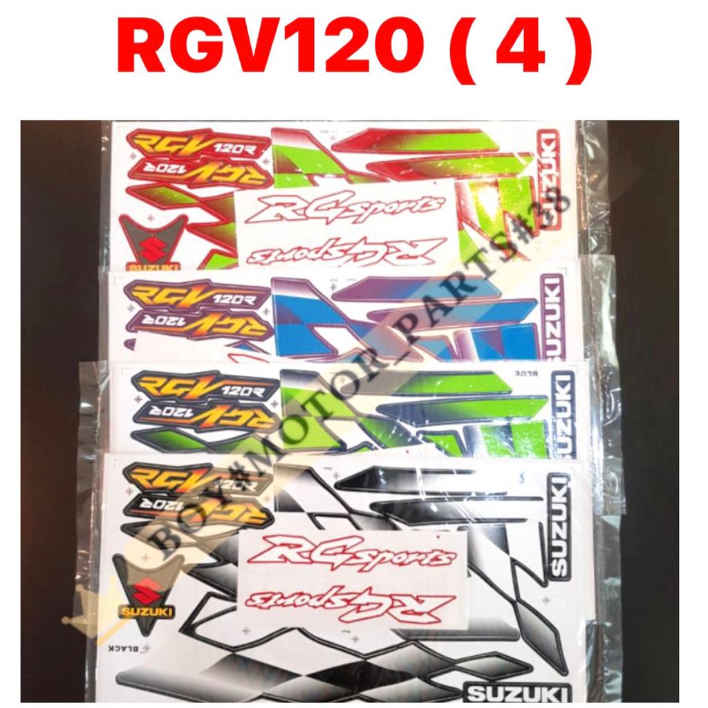 สติ ๊ กเกอร ์ SUZUKI RGV (4🌹 // RG SPORTS DREAM RGV120 RGV 120 BODY COVER SET STICKER STRIPE RGV BODY STRIKE