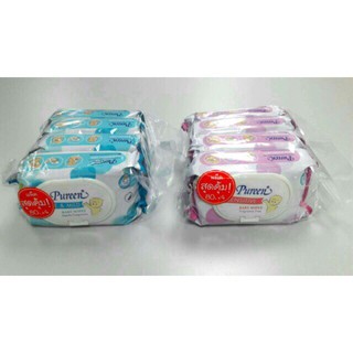 1 แถม 1!! Pureen Baby Wipes ผ้าเช็ดทำความสะอาด แพ็คสุดคุ้ม 4 ห่อ รวม 8 ห่อ 640 แผ่น