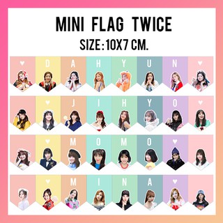 ธงจิ๋ว Twice [mini flag Twice]