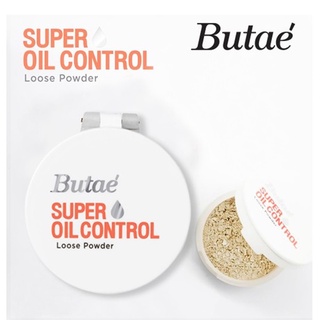 Butae super oil control loose powder butae บูเต้ แป้งฝุ่น 7g.