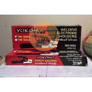 Yokomo คีมจับอ๊อก หัวเชื่อมไฟฟ้า ทองแดงแท้ ทนความร้อน ขนาด 300A  , 500 AMP