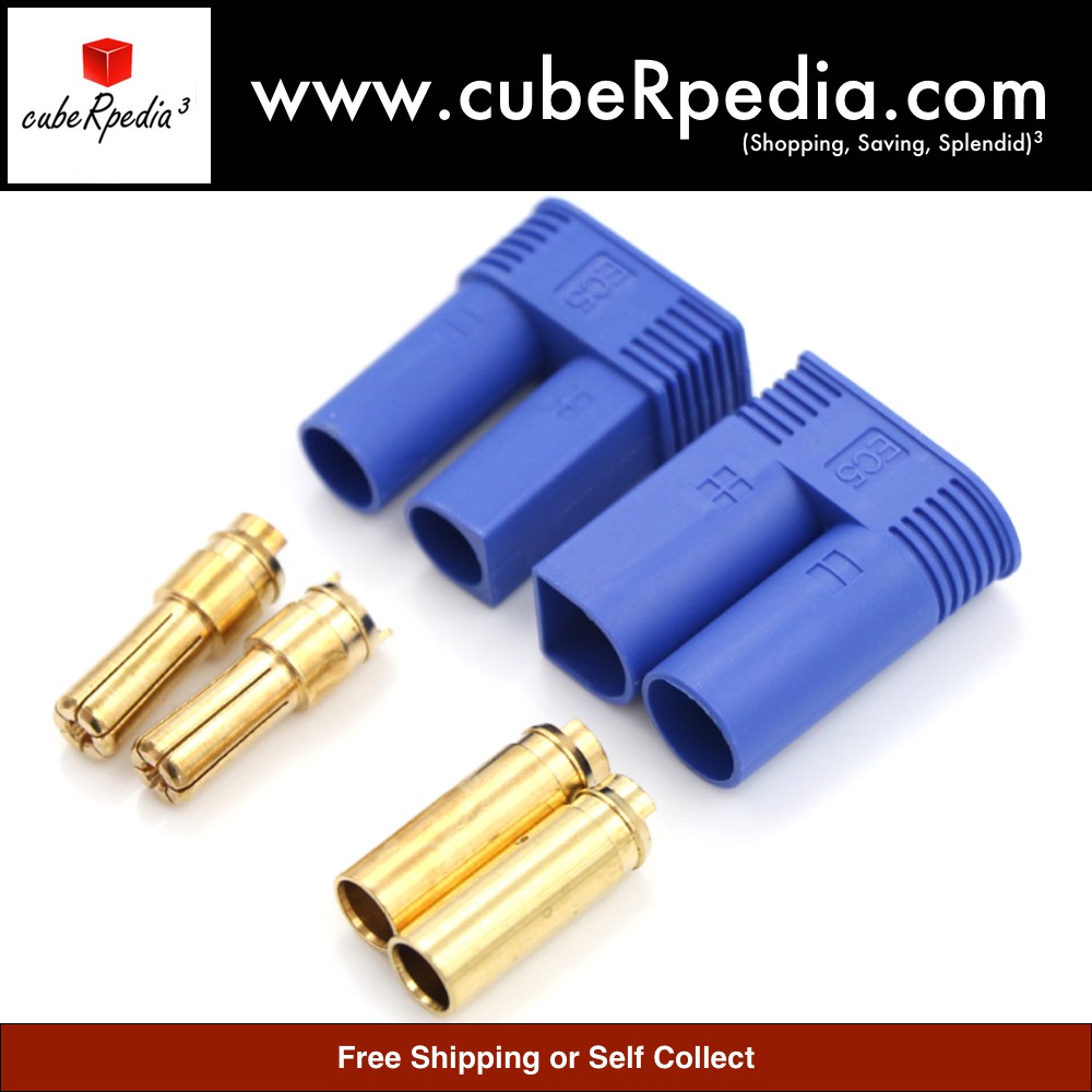 ขั้วต่อ EC5*********