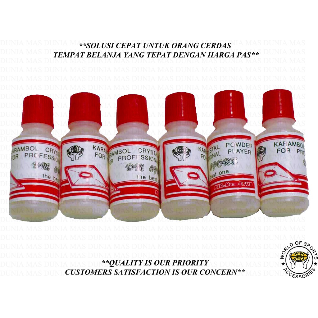 DMS CAROMBOL SMOOTHING POWDER DMS
