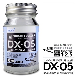 modo NEO Primary Color DX-05 Semi-Gloss Clear 50ml