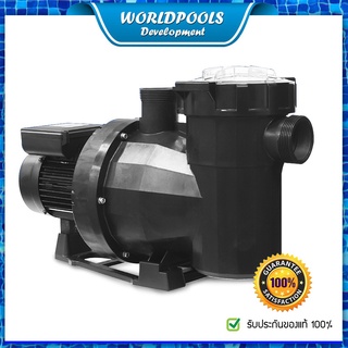 ปั๊มสระว่ายน้ำวิคตอเรียพลัส ไซเลนท์ ขนาด 2แรงม้า /220 โวลต์ Victoria Plus Silent Pump 2 HP/220V